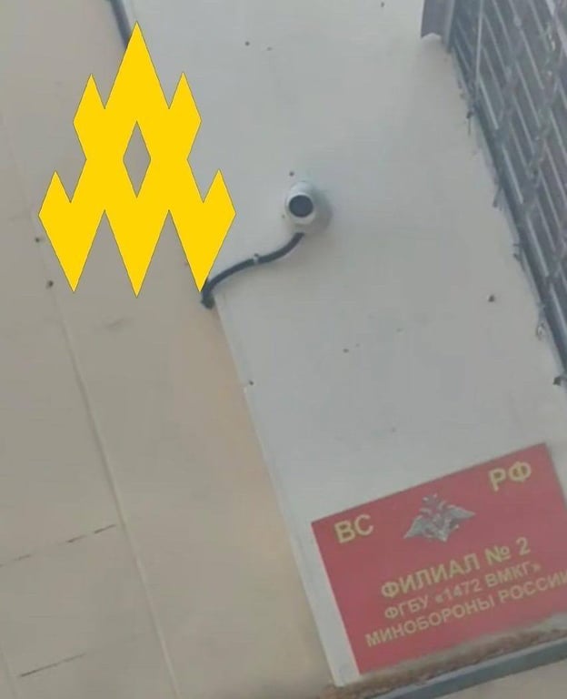 Партизани знайшли шпиталь розвідників РФ у Криму