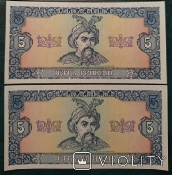 Источник дохода — на каких купюрах гривны можно немало заработать - фото 2