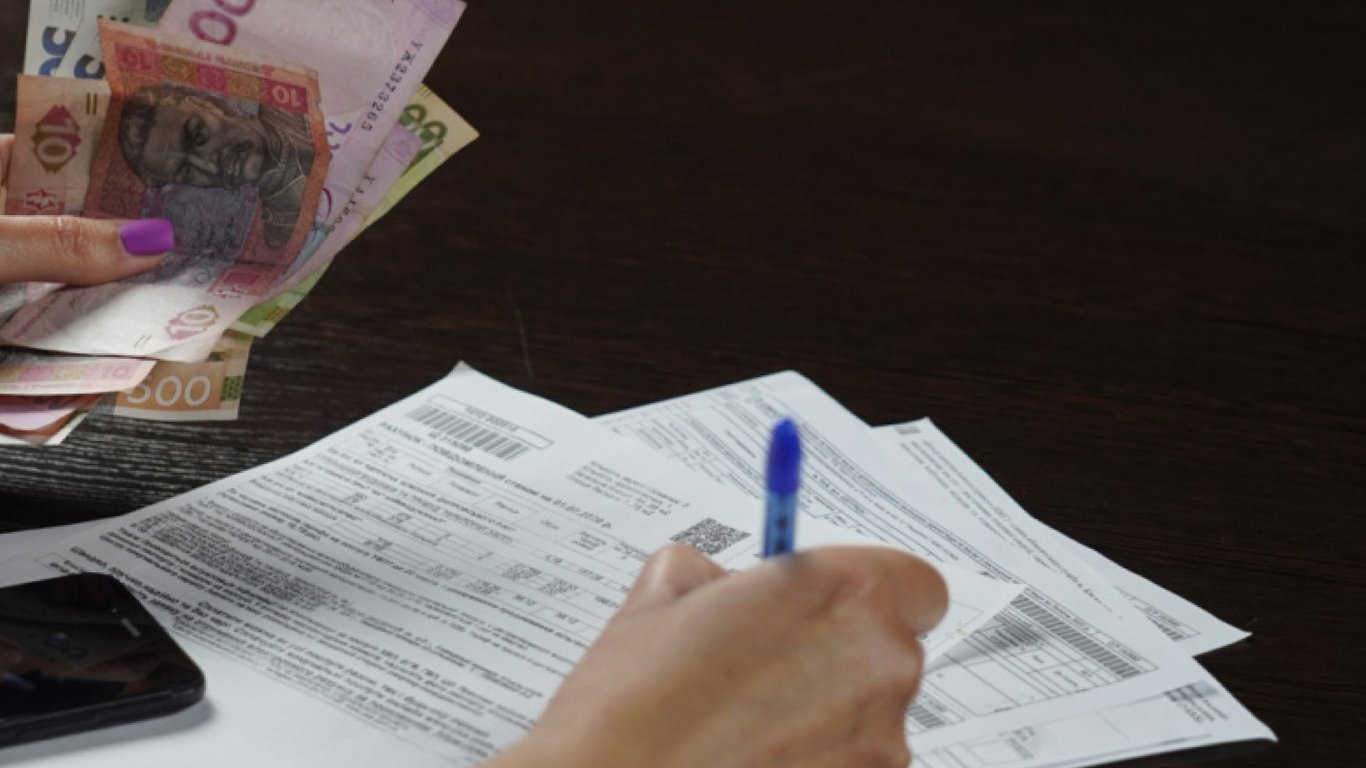 Рахунки за комуналку — коли українці мають право частково не платити