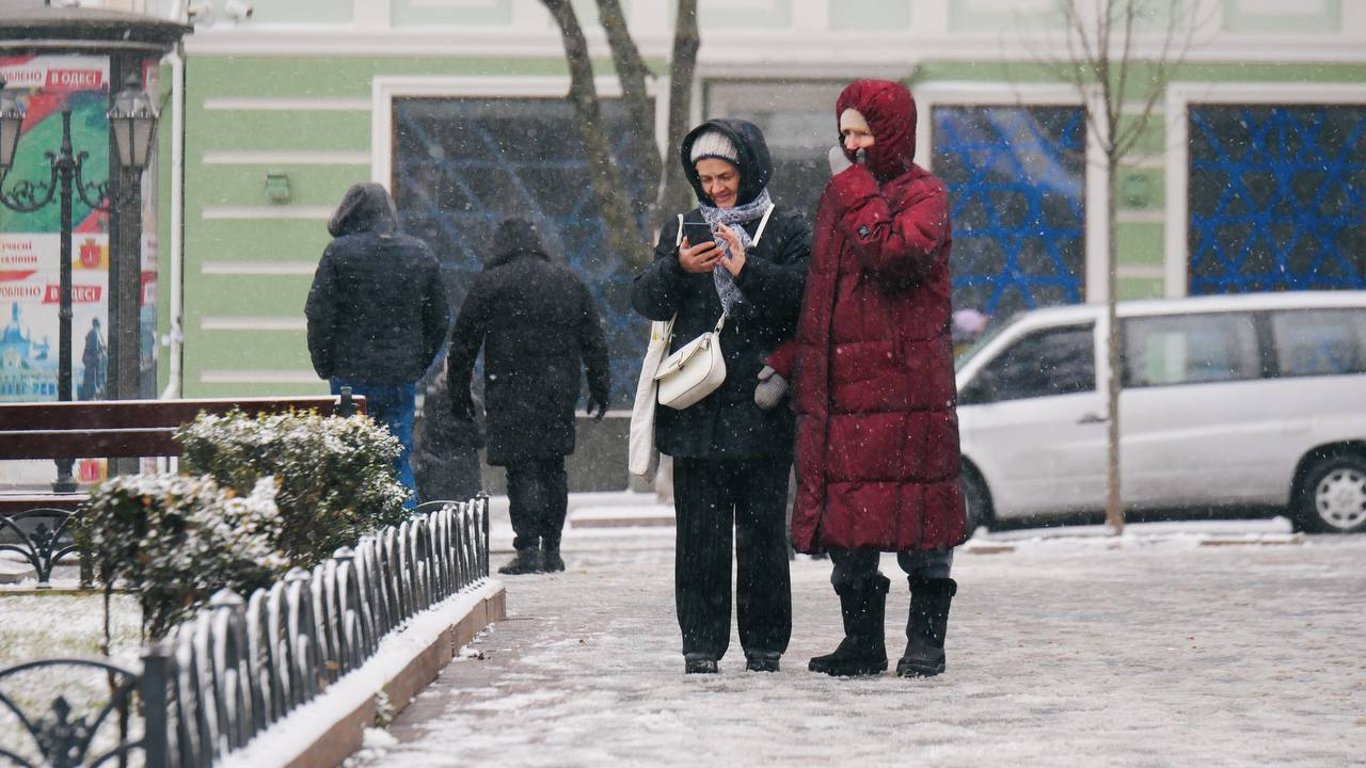 Погода в Одессе и области 13 января