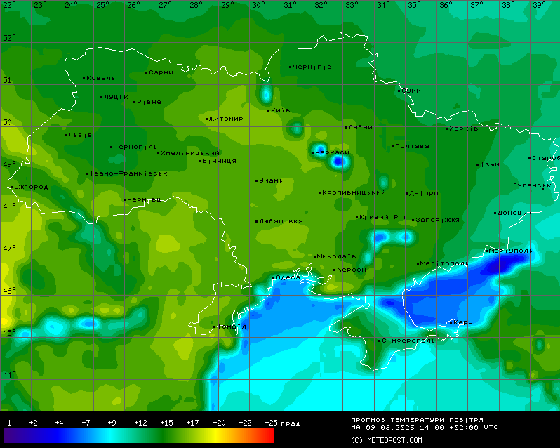В Україні буде плюсова температура — прогноз погоди на сьогодні - фото 2
