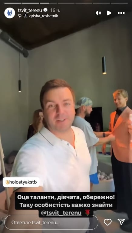 Дівчат стає менше — новий "Холостяк" Олександр Терен поділився закуліссям шоу - фото 2