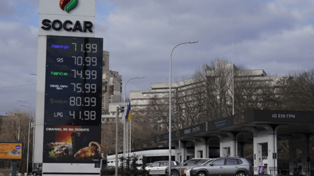 Цены на топливо на АЗС в Киеве ударят по кошелькам водителей - 285x160
