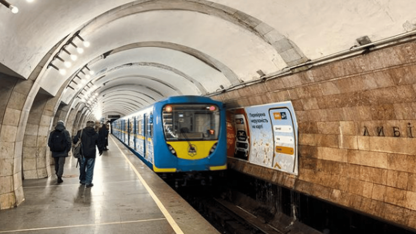 Метро Києва – в якому стані синя гілка