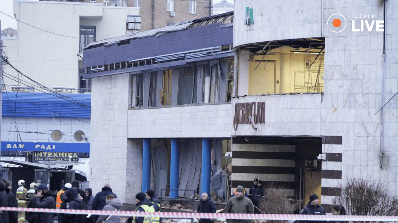 Метро Лук'янівська