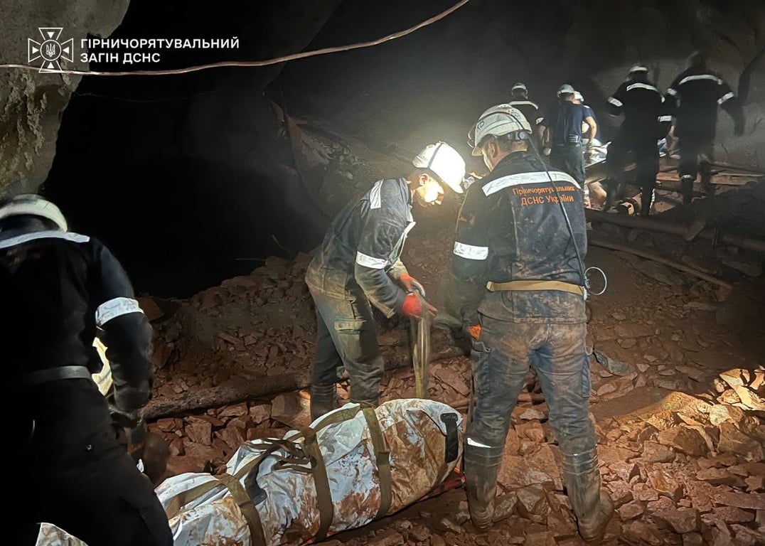 На Криворіжжі загинуло троє гірників під час виконання робіт - фото 2