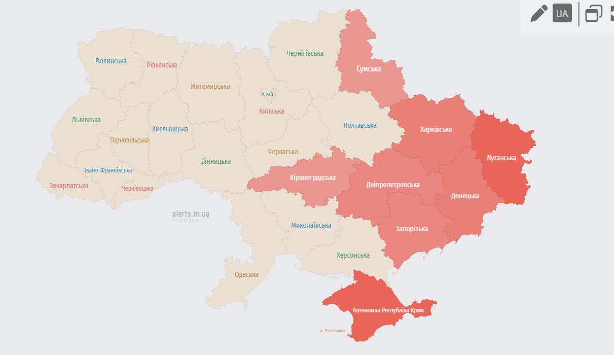 тривога 11 травня