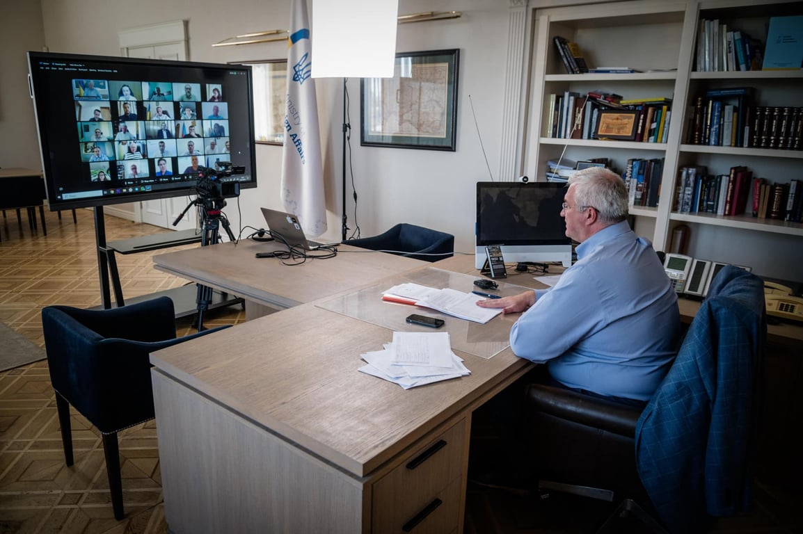 Андрій Сибіга нарада МЗС