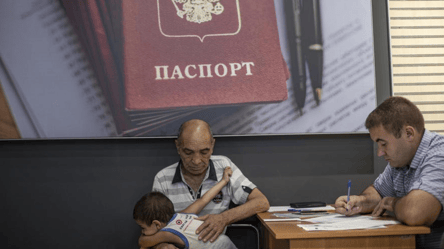 Росія по-новому примушує українців до паспортизації на окупованих територіях - 285x160