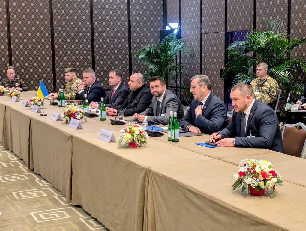 Перемовини у Женеві