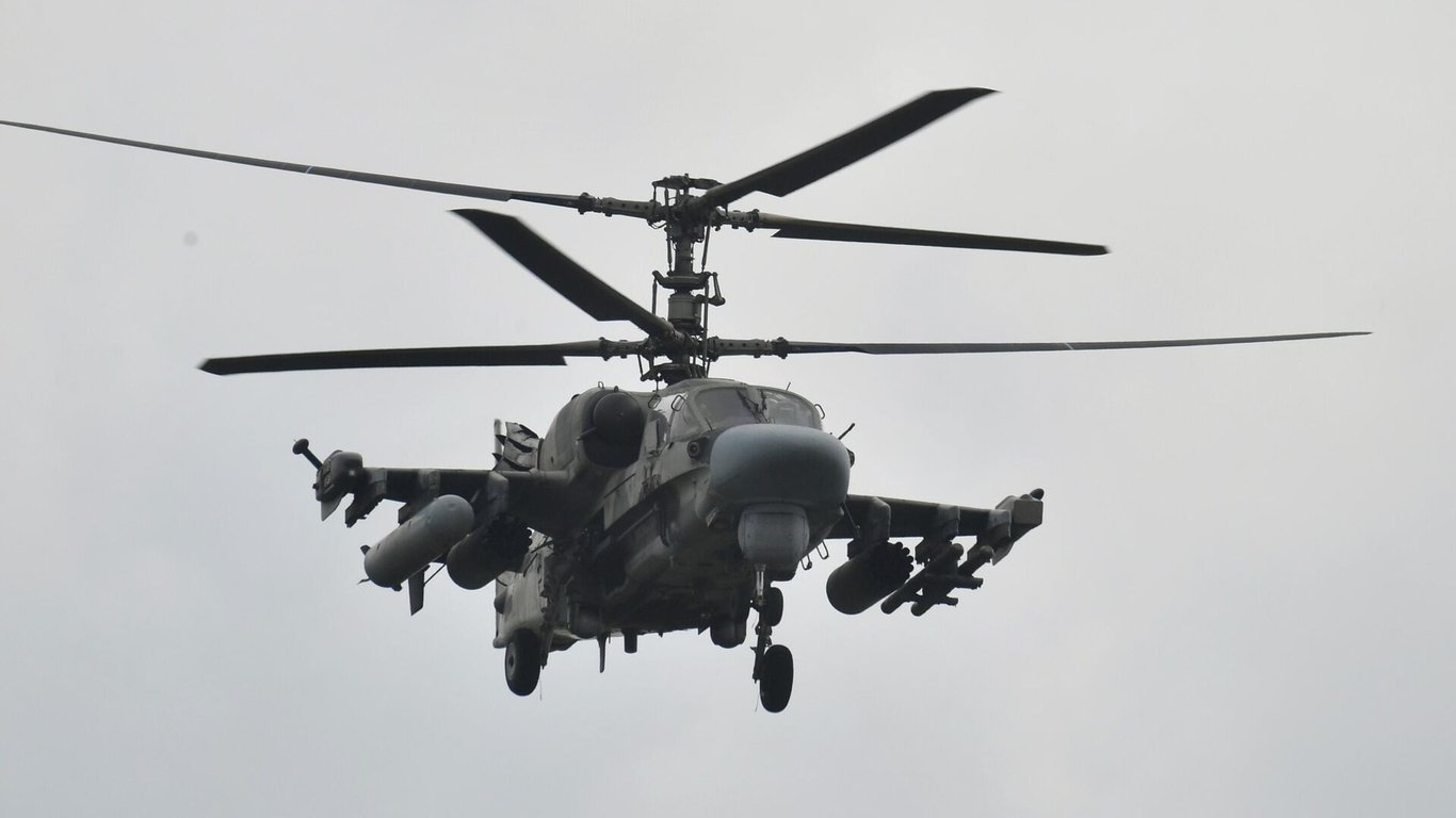 Воздушные силы ВСУ успешно ликвидировали вражеский вертолет