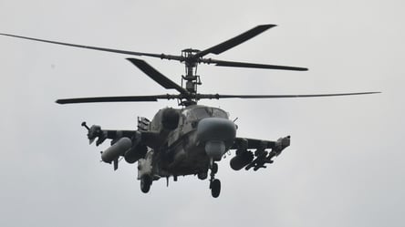 Воздушные силы ВСУ успешно ликвидировали вражеский вертолет - 285x160