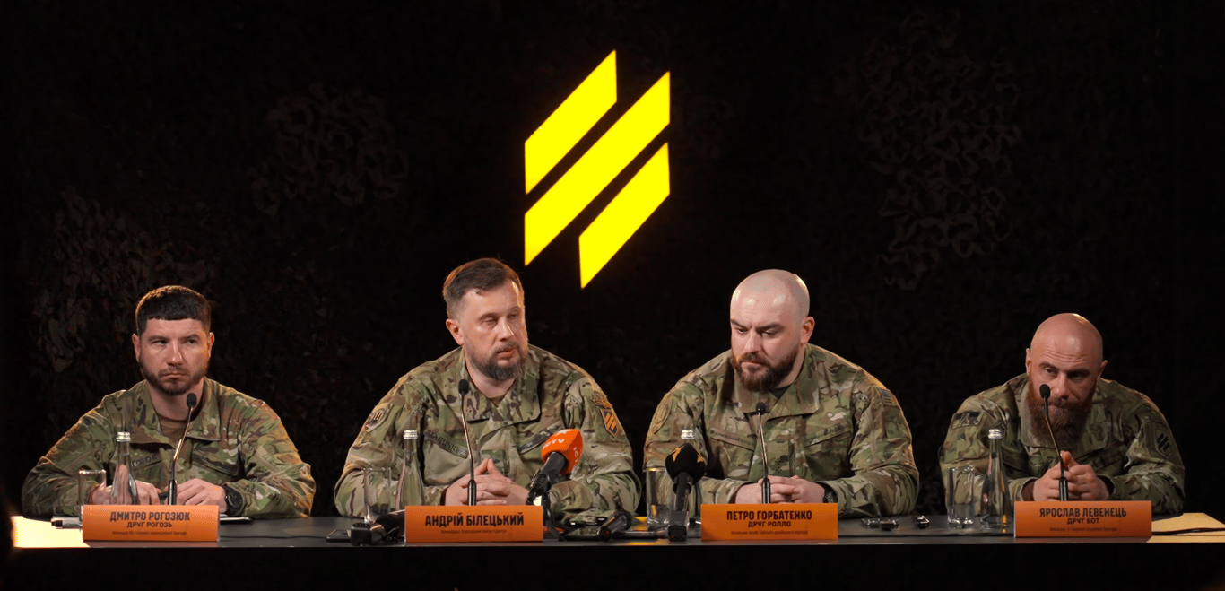 Андрей Билецкий