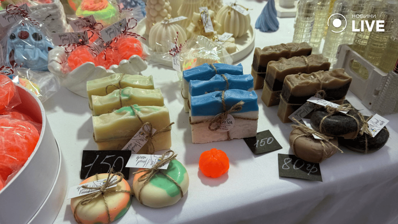 Мило хендмей