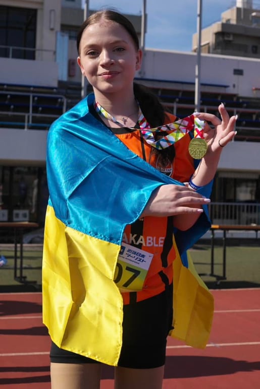 Яна Степаненко