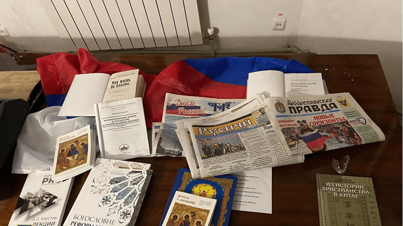 Распространял российскую пропаганду о ВСУ — в Харькове разоблачили коллаборанта