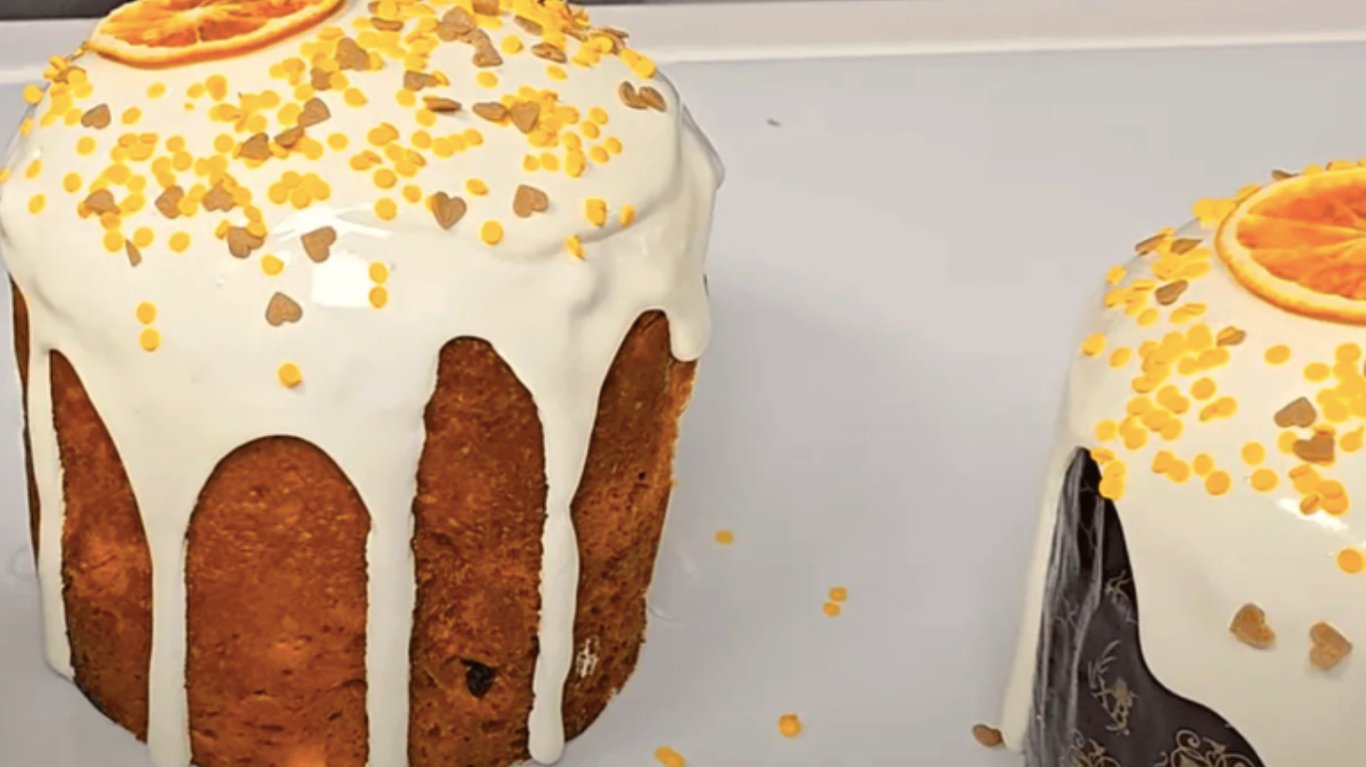 смачна королівська паска