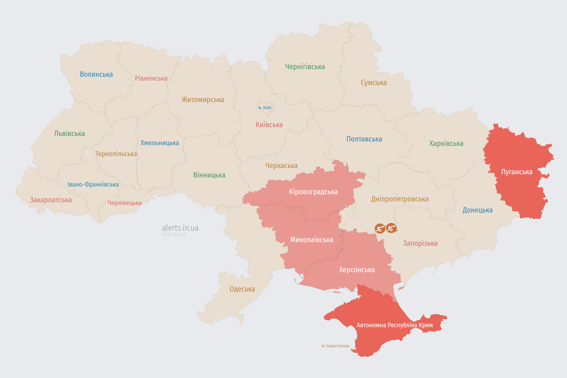 Мапа повітряних тривог в Україні сьогодні, 20 грудня