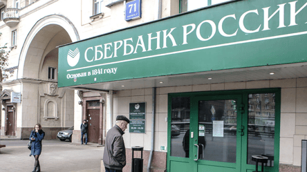 FP-1 уразили дата-центр "Сбербанку" та металургійний завод у Росії - 285x160
