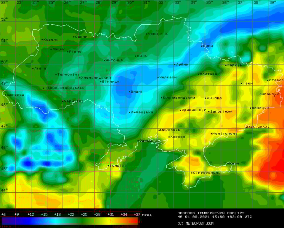 Прогноз погоды от Наталки Диденко на воскресенье, 4 июля