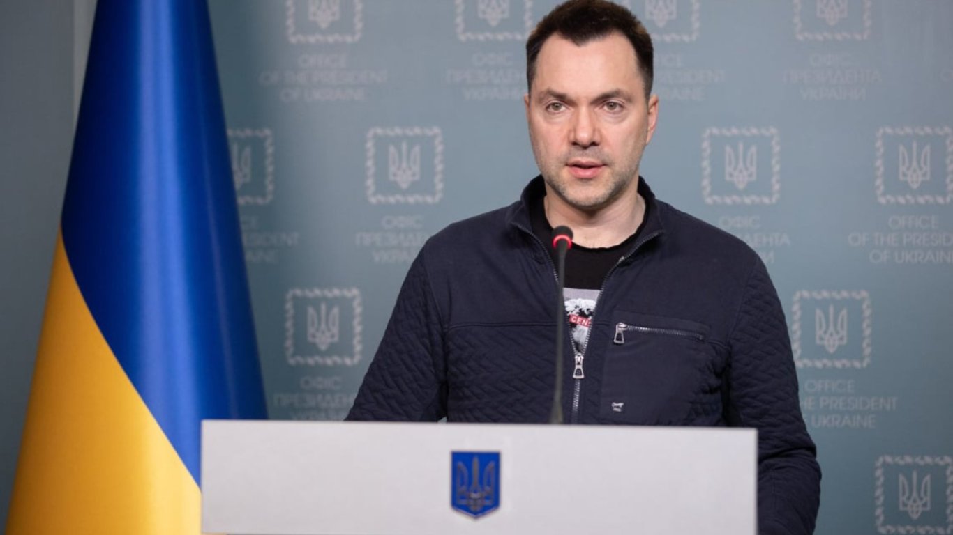 Алексей Арестович после скандала написал заявление об уходе из Офиса президента
