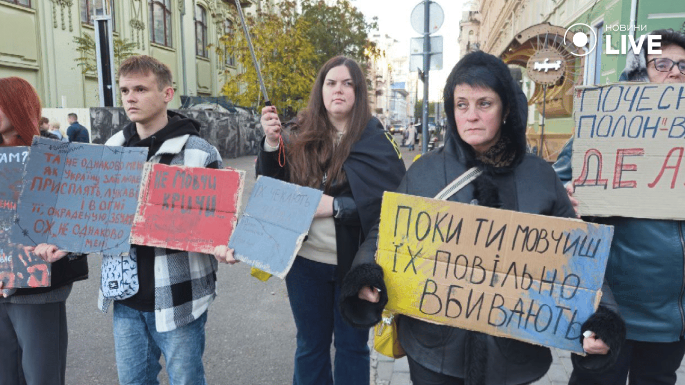 Одесса помнит защитников - фоторепортаж с акции - фото 1