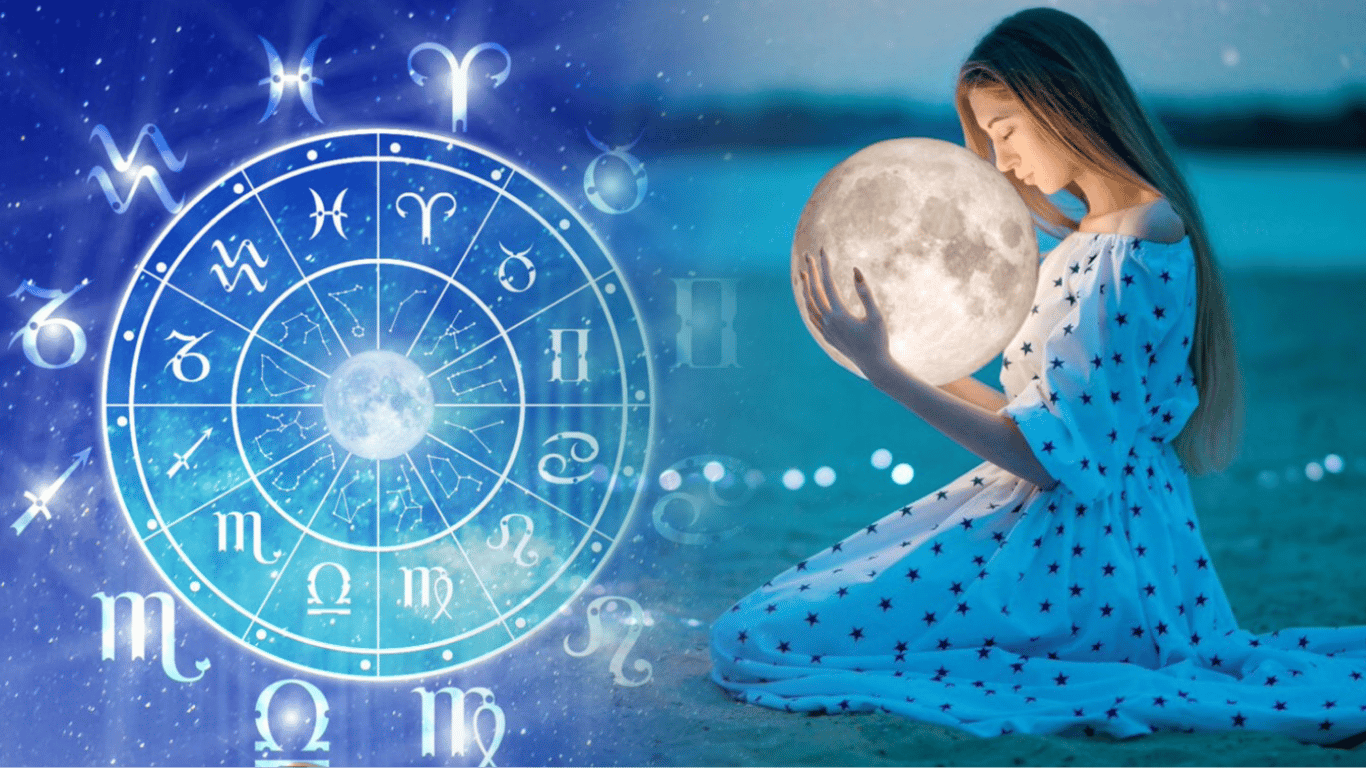 Что ждет каждый знак зодиака в полнолуние 7 марта — подробный астропрогноз