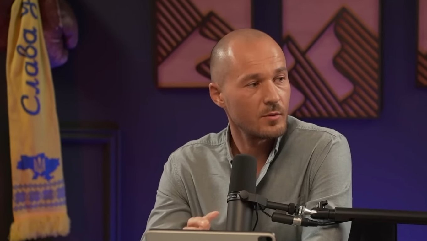 Игорь Бурбас