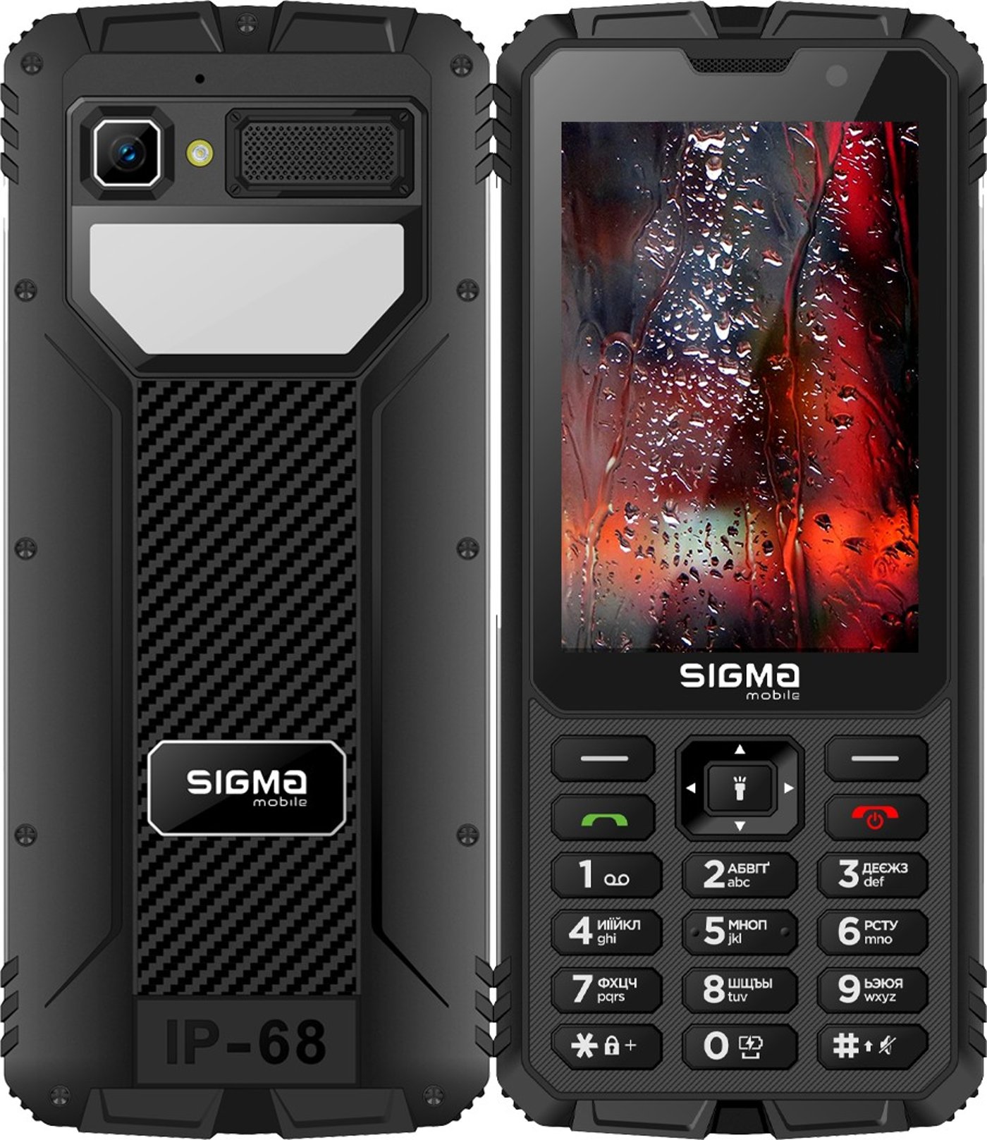 Кнопочный телефон Sigma mobile X-treme PM68