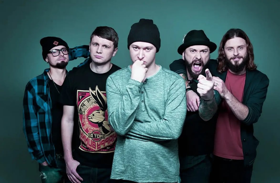 Группа "Бумбокс"