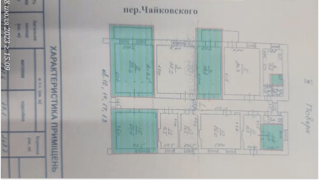 Три кімнати в комуні в центрі за $105,000 - фото 4