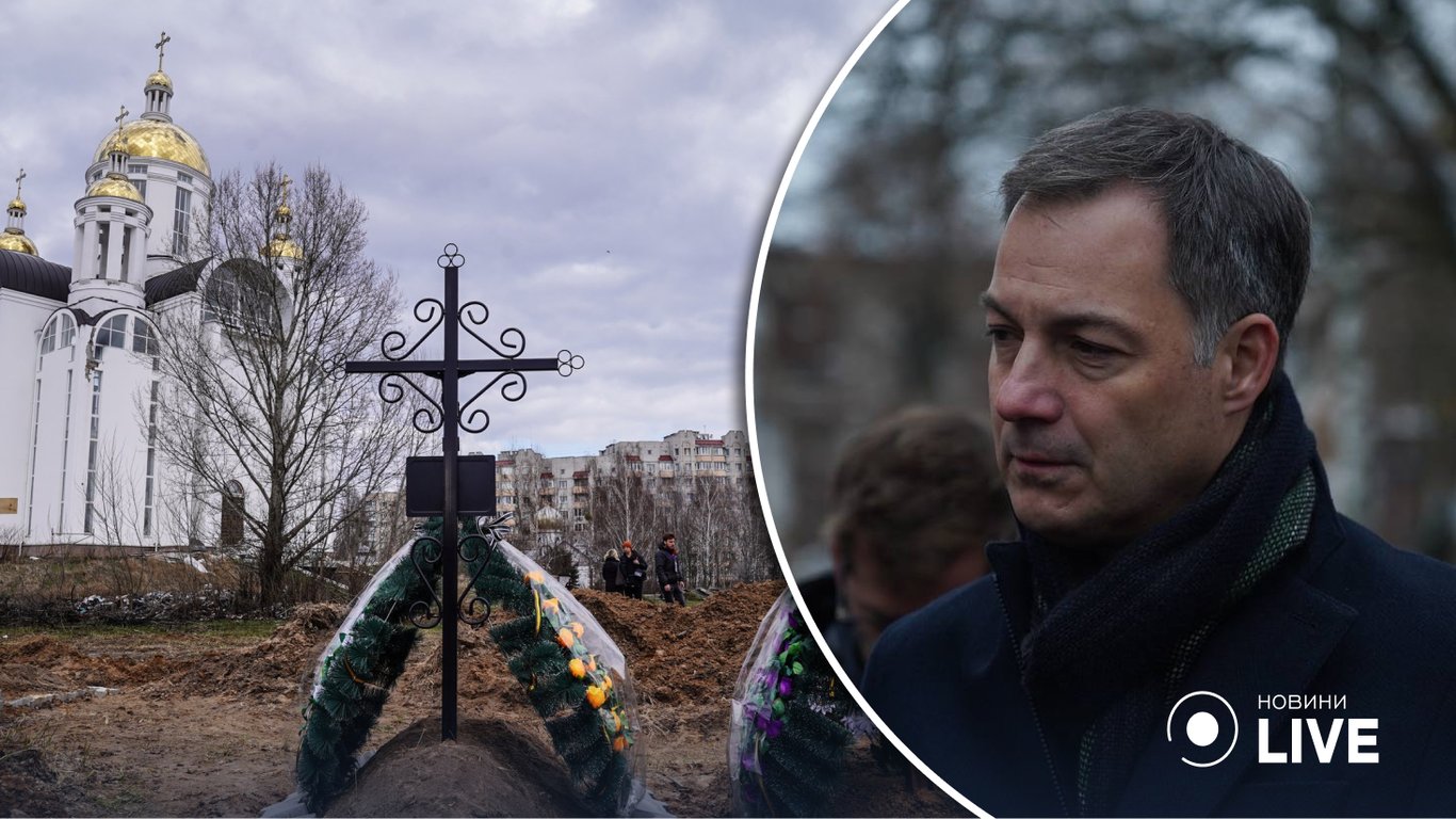 Прем’єр-міністр Бельгії відвідав місця масових поховання вбитих росіянами людей у Бучі