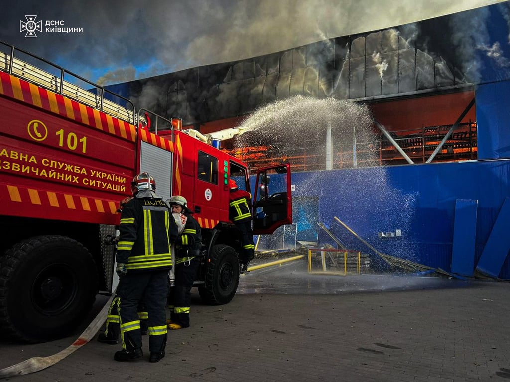 Атака на Епіцентр на Київщині