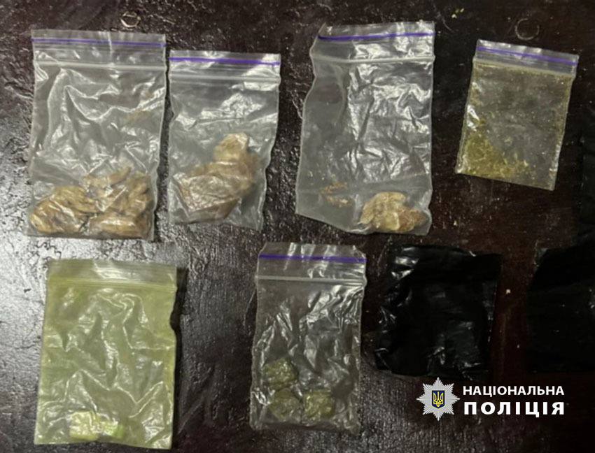 Вилучені наркотики. Фото: скриншот