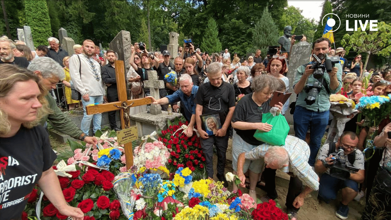 Похороны Ирины Фарион во Львове