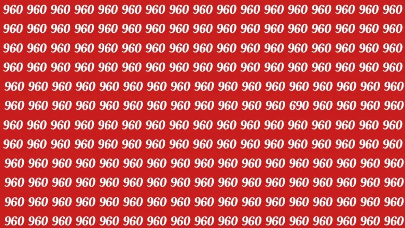 Оптическая иллюзия: только гений найдет среди 960 скрытое число 690