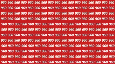Тяжелое испытание для внимания — найдите число 690, скрытое среди 960 - 285x160