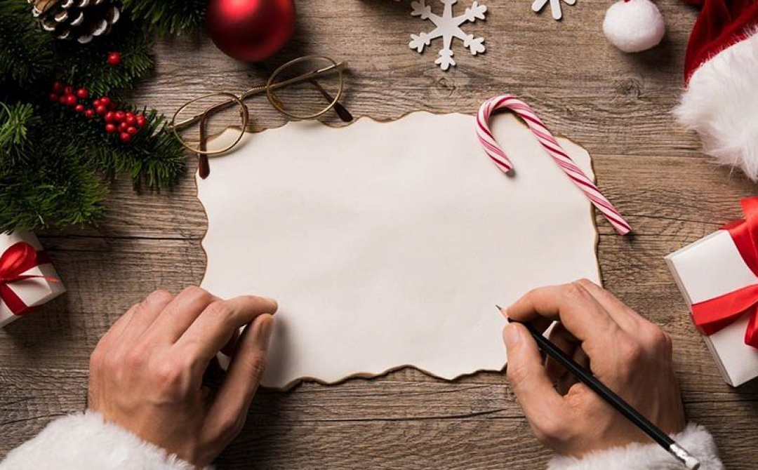 Пустое письмо