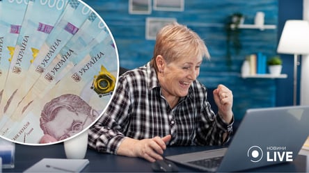 Денежная помощь от NRC — кому можно подать заявку повторно - 285x160