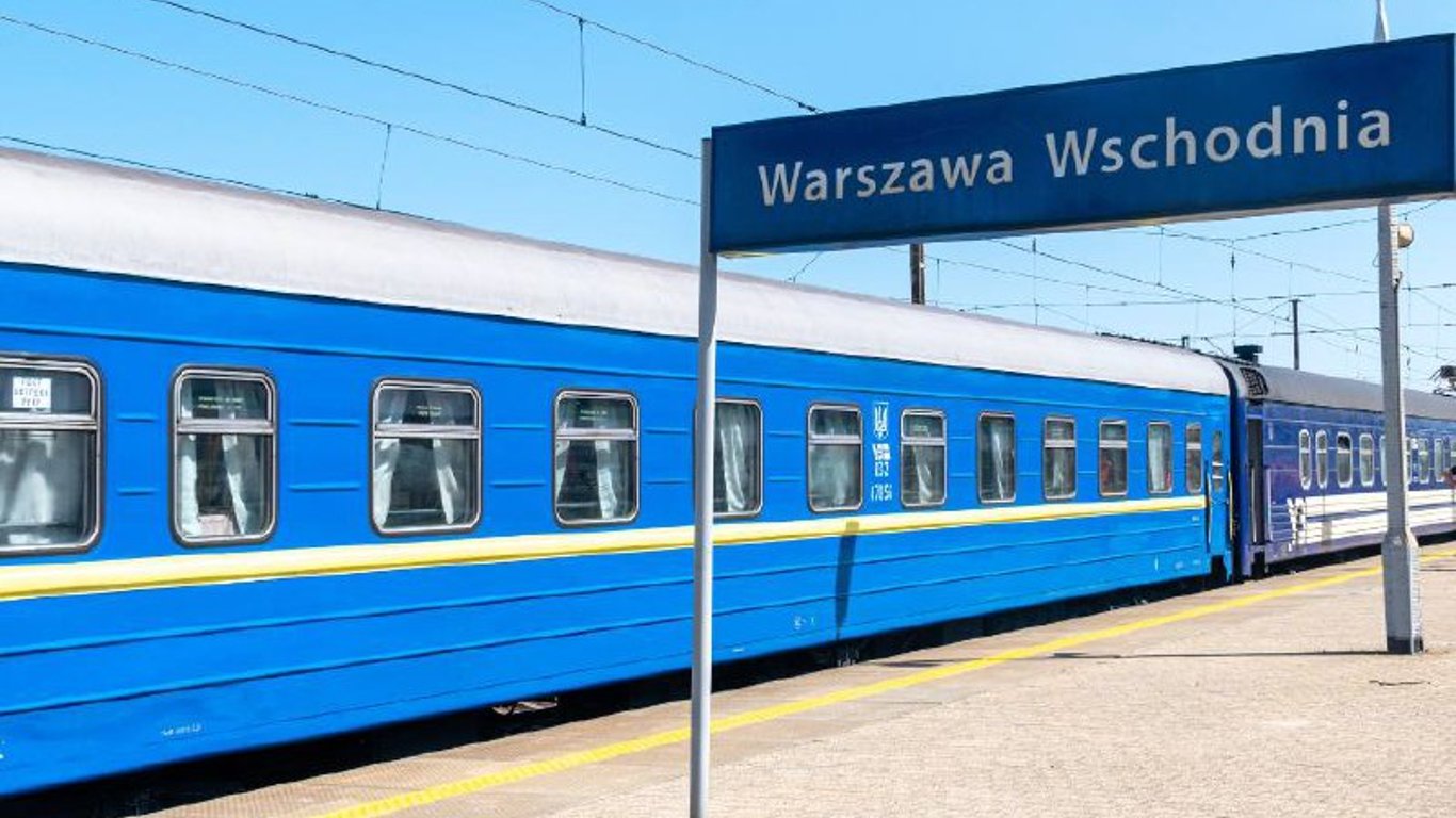 Тестовый поезд Укрзализницы из 14 вагонов прибыл в Варшаву