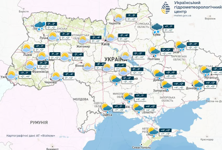 погода в Україні 23 грудня