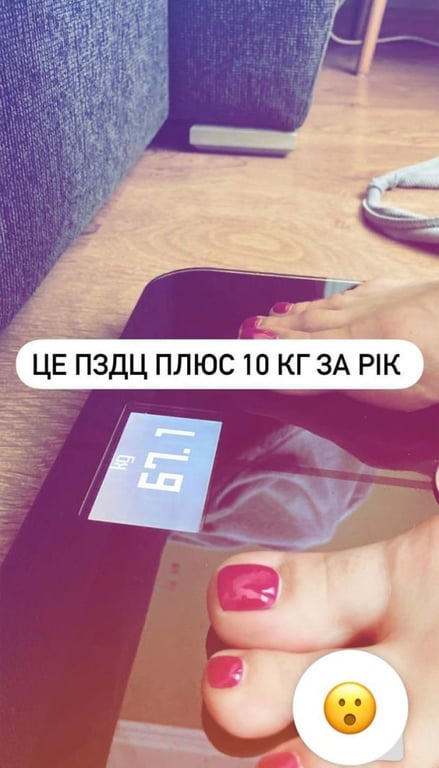 Stories Олі Цибульської