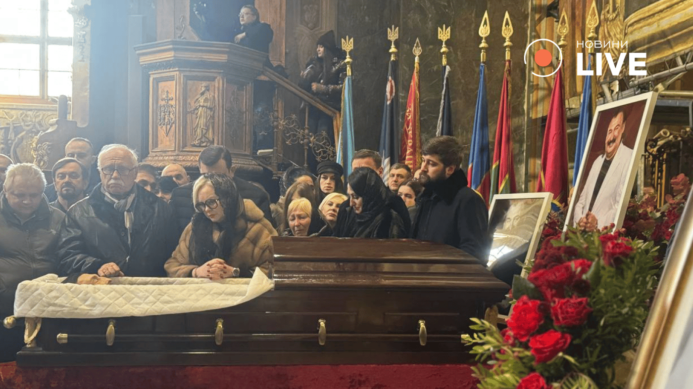 Прощання зі Степаном Гігою у Львові