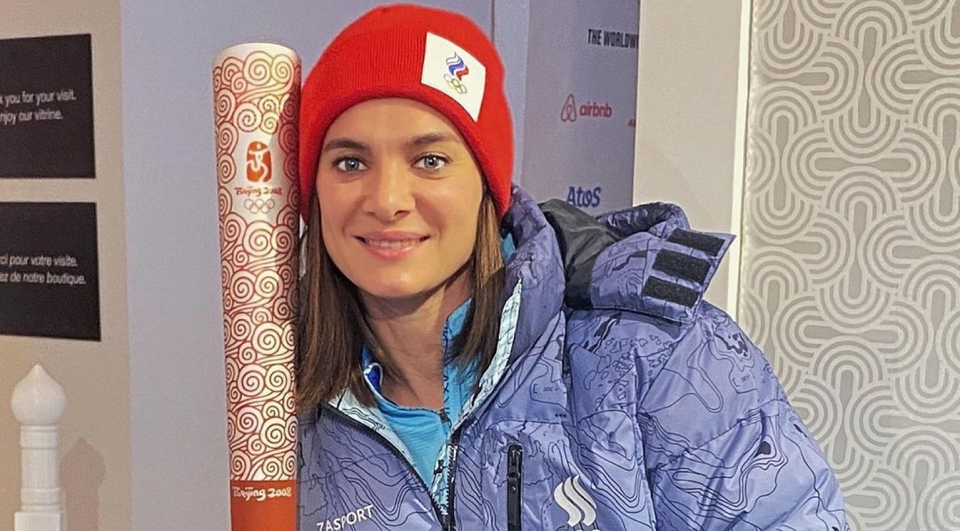 Елена Исинбаева