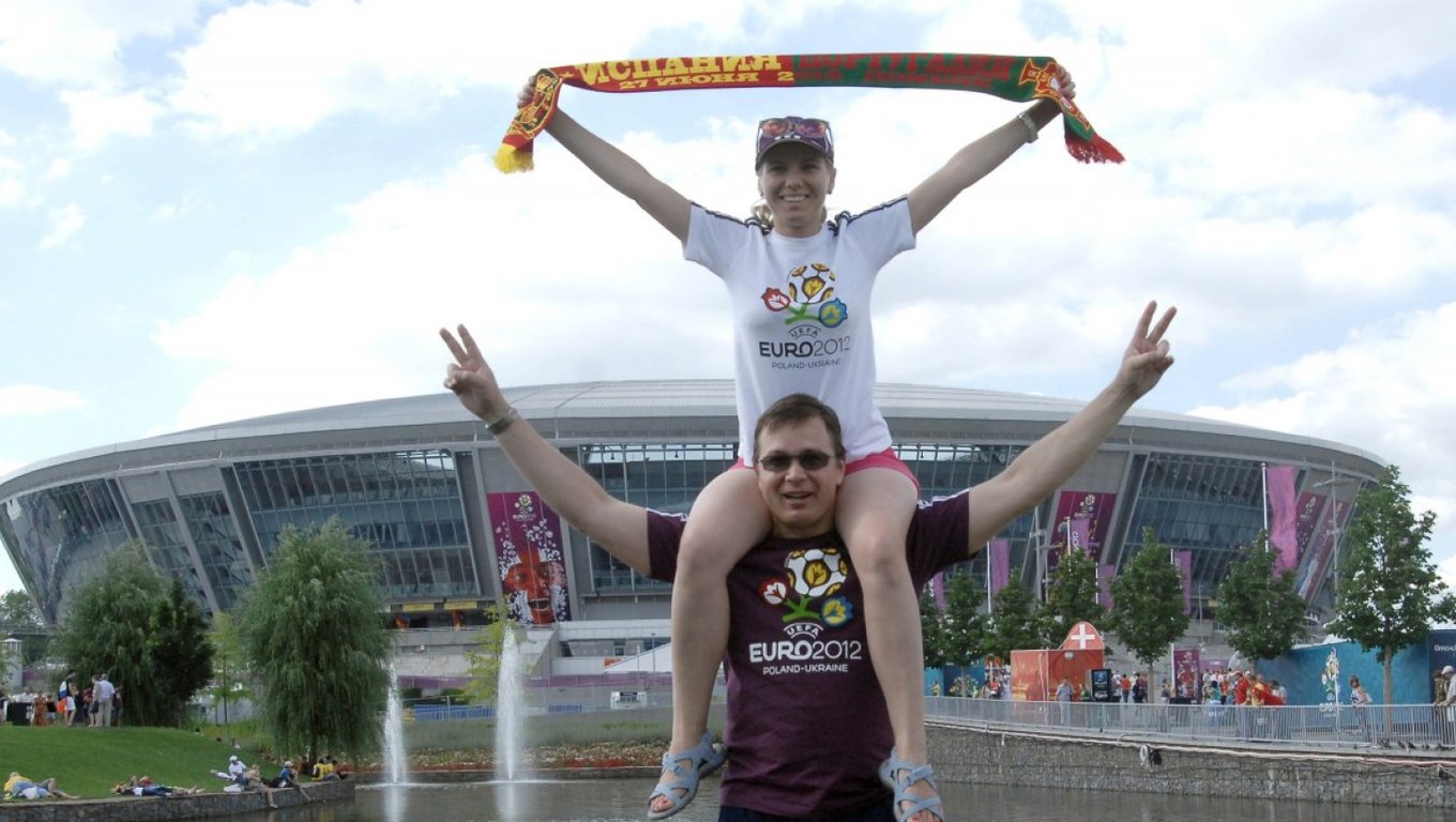 Донбасс Арена