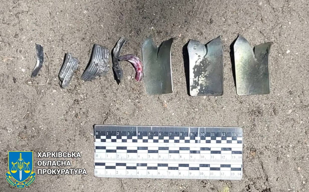 Наслідки обстрілу Харківської області 12 червня