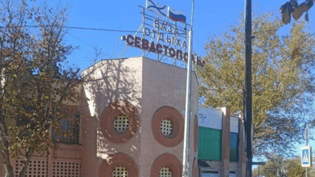 У Криму немає безпечних місць — росіяни ховаються в санаторіях - 285x160