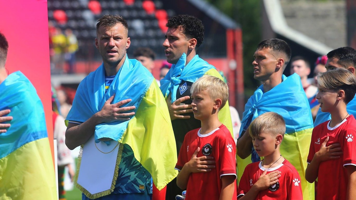 Динамо Киев