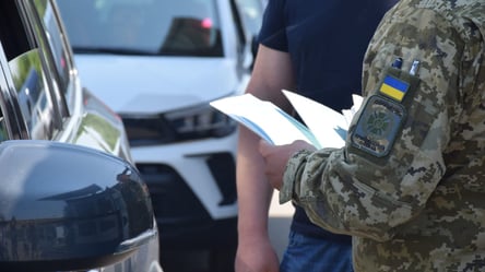 Фиктивные документы и взятка: во Львовской области мужчина незаконно хотел пересечь границу - 285x160
