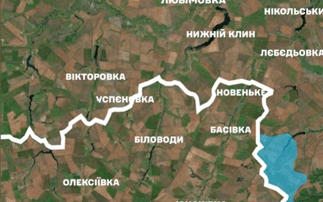 ЗСУ Курщина